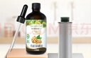 爷爷的农场有机核桃油辅食油110ml 凉拌热炒婴幼儿食用油宝宝辅食6个月以上 实拍图