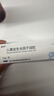 【原研好药】易孚 人表皮生长因子凝胶 5万IU/10g 3盒装 实拍图
