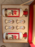 郎酒 郎牌郎酒 酱香型白酒 53度 500ml*2 礼盒装 (包装随机) 年货礼盒 实拍图