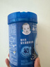 嘉宝（GERBER）混合蔬菜营养谷物高铁米粉宝宝辅食米糊250g 6月龄+100%真验厂 实拍图