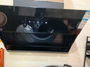 康佳（KONKA）抽油烟机家用侧吸式 21立方大吸力 小尺寸出租屋公寓换新 450Pa大静压挥手智控自清洗CXW-330-KJ35 实拍图