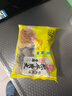海欣 香港撒尿肉丸500g 牛肉丸风味肉丸 肉含量65%+关东煮火锅食材 实拍图