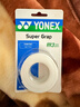 尤尼克斯（YONEX）羽毛球手胶运动吸汗带握把胶AC-102C-011白色三条装 实拍图