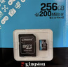 金士顿（Kingston）256GB TF（MicroSD）存储卡 内存卡U3 V30 A2 4K适配大疆Pocket 3/Action 5/无人机/运动相机/监控 实拍图
