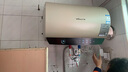 万和【恒净Q8】50升内胆免清洗3300W速热一级能效出水断电终身免换镁棒电热水器国家补贴15% 实拍图