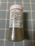 吉得利花椒粉 花椒面50g亲肤玻璃烤瓷瓶  花椒川味麻婆豆腐鱼香肉丝 实拍图