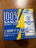 三麟100%NFC椰子水1L*6瓶富含天然电解质泰国原装进口椰青果汁整箱 实拍图