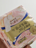 护舒宝奢柔棉气垫卫生巾护垫量少日用163mm66片姨妈巾京东自营官方旗舰 实拍图