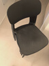 全品屋餐椅凳子塑料椅子办公椅靠背休闲椅书桌椅学习椅化【两把装】黑色 实拍图