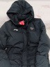 李宁羽绒服男中长款冬季连帽防风科技加厚运动鸭绒保暖宽松休闲外套 实拍图