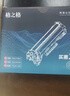 格之格388a硒鼓 88A硒鼓 适用惠普m126a  m1136硒鼓hp1108 1106plus m126nw m128fn m226dw m1139 cc388a粉盒硒鼓 实拍图
