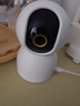 小米智能摄像机C700 800万像素4K超清家用监控摄像头360度全景婴儿监控AI人形侦测宠物母婴老人银发 实拍图