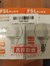 FSL佛山照明LED球泡节能灯泡3W小口E14日光色6500K 2支装 实拍图
