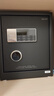 得力保险柜家用型 密码保险箱办公财务专用小型文件柜全钢防盗入墙入柜床头保管柜 曜臻AE610高45cm 实拍图