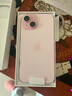 Apple/苹果 【政府补贴需现场签收激活】iPhone 15 (A3092) 256GB 粉色 支持移动联通电信5G 双卡双待 实拍图