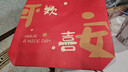 乐三好 无纺布手提袋加厚购物覆膜环保袋送礼喜庆礼品包装袋红色平安欢喜 大号47*36*10cm10个/包【京配】 晒单实拍图