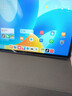 华为（HUAWEI）华为平板MatePad 11.5英寸 【国家补贴15%】高刷护眼全面屏学习办公娱乐平板电脑 2023款 RX55 海岛蓝 WiFi 8G+256G 标准版 官方标配+定制手写笔 实拍图