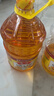 鲁花 食用油  物理压榨  非转基因 玉米油6.18L   实拍图