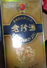 珍酒 佳品经典 酱香型白酒 53度 500ml*6瓶 整箱装【年货送礼】 实拍图