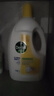 滴露（Dettol）衣物除菌液 消毒液 柠檬3L 99.9%杀菌除螨内衣儿童衣物可配洗衣液 实拍图