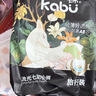 卡布流光系列轻薄透气防漏大吸量新生儿纸尿裤拉拉裤便携装婴儿尿不湿  纸尿裤试用装S码3片4-8kg 实拍图