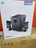 漫步者（EDIFIER）R101V 2.1声道电脑音响音箱 台式机笔记本桌面音响 游戏音响 黑色 实拍图
