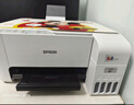 爱普生（EPSON）墨仓式 L3255彩色打印机 微信打印/无线连接  家用打印优选 AI学习打印机（打印、复印、扫描） 实拍图