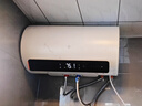 米家小米智能大水量电热水器60升N1 3300W变频速热增容家用免换镁棒储水式一级能效以旧换新MJ03 实拍图
