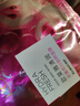 欧莱雅清润女士面膜5片装 （体验装）补水保湿情人节新年礼物 实拍图