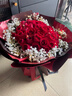 幽客玉品情人节鲜花速递红玫瑰花束表白送女友老婆生日礼物全国同城配送 33朵红玫瑰花束—女王款 实拍图