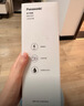 松下（Panasonic）冲牙器成人洗牙器水牙线水流便携洁牙器牙齿冲洗器牙结石生日情人节礼物新年会礼品送男女友ADJ4蓝 实拍图