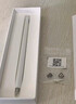 HUAWEI M-Pencil （第三代）平板创作笔 华为手写笔 星闪技术超低时延 雪域白  实拍图