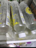今麦郎芒顿小镇柠檬水500ml*24瓶整箱青苹果蜜桃水果味饮料整箱批 芒顿小镇柠檬水500ml*24瓶/件 实拍图