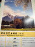 泛太克（FANTAC）蚀刻插画艺术相纸A4手绘写真照相片纸210g彩色喷墨打印照片纸 20张装9895-439 实拍图