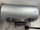 海尔（Haier）麦浪套系电热水器国家补贴 60升DR7Pro 3D巨能洗720L大水量 富锶小蓝瓶净肤洗 家用全家接力洗 实拍图