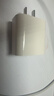 尊匠苹果充电器6-17系列正品充电线氮化镓30/40W快充线PD套装适配原装iPhone14ProMax手机充电头数据线 【苹果6-14系列】20w快充头+闪充线丨1米套装 实拍图