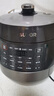 苏泊尔（SUPOR）0涂层球釜电压力锅6L双胆全自动智能预约 家用 SY-60YC6011Q电饭煲高压锅6-8人 实拍图