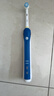 欧乐B成人电动牙刷男士女士P4000深度清洁牙龈呵护3D声波P系列圆头牙刷旋转摆动送男友女友送情侣礼赠 实拍图