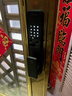凯迪仕（KAADAS）Q7-F 人脸识别智能锁  防盗智能门锁指纹锁密码锁电子锁上门安装 赛博Q7-F 实拍图