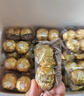 费列罗 巧克力 2粒*48条 96粒1200g 婚礼装 零食糖果 年货礼盒 实拍图