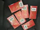 首粮礼品卡册含中粮福临门大米购物卡粽子礼盒水果提货券500型 实拍图