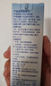 仁和舒鼻膏儿童苍耳子护鼻凝胶鼻舒膏桉树叶苍耳子提取液鼻塞鼻炎油 实拍图