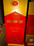 剑南春水晶剑 52度 558ml 单瓶装 浓香型白酒 加量不加价 年货送礼 实拍图