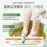巨奇严选 山茶花洗脚液除臭抑菌杀菌泡脚臭洗脚泡泡儿童脚酸去脚气2瓶 实拍图