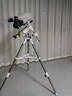 星特朗80DX顶配版80EQ3-P高清高倍观星观景天文望远镜专业级学生科普 实拍图