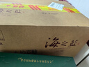 洋河 蓝色经典 海之蓝42度520ml*4瓶 4瓶装 绵柔浓香型白酒 实拍图