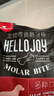 HELLOJOY狗狗零食磨牙棒800g中小型犬成幼犬洁齿骨耐咬骨头磨牙棒混合口味 实拍图