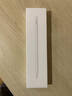 Apple/苹果 Pencil Pro 磁吸触控笔手写笔苹果笔电容笔书写绘画ipad笔 适用于iPad Pro/Air/mini机型 实拍图