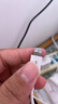 品胜3C认证 苹果充电器套装PD20W快充iPhone14充电头type-c插头+PD数据线通用14promax/13小米华为手机 实拍图