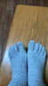 棉十三五指袜子女士新疆棉分趾中筒袜防臭抗菌五趾袜秋冬季长筒袜5双装 实拍图